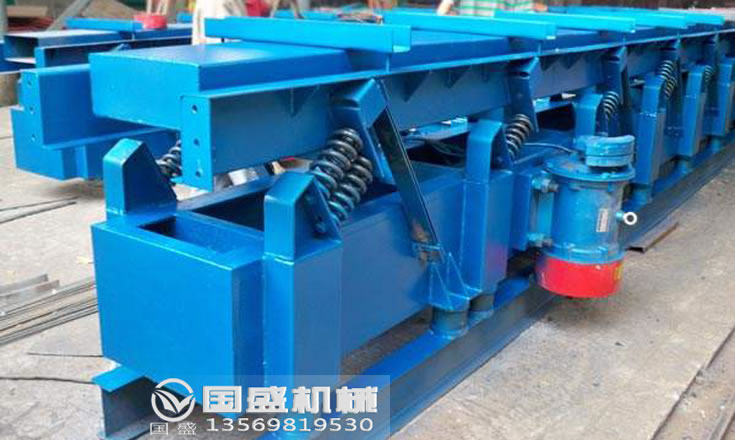 振動輸送機(jī)